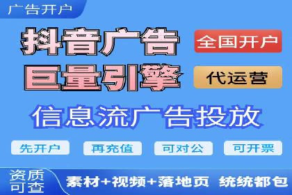 成功SEM竞价员的日常：案例与经验分享