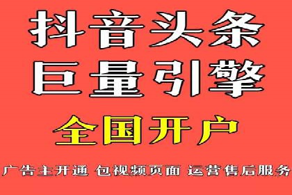 Sem优化公司实战：优化技巧与实战经验分享