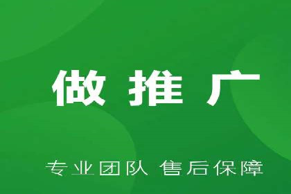 SEM竞价优化实战经验分享：成功案例背后的秘密